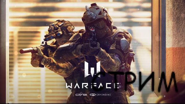 Прямая трансляция пользователя Danya Like смотреть онлайн