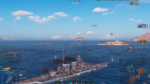 POMMERN⭐ это GROSSER KURFÜRST на минималках  - линкор ближнего бо