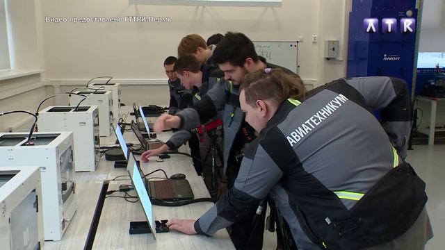 Послание губернатора смотреть онлайн