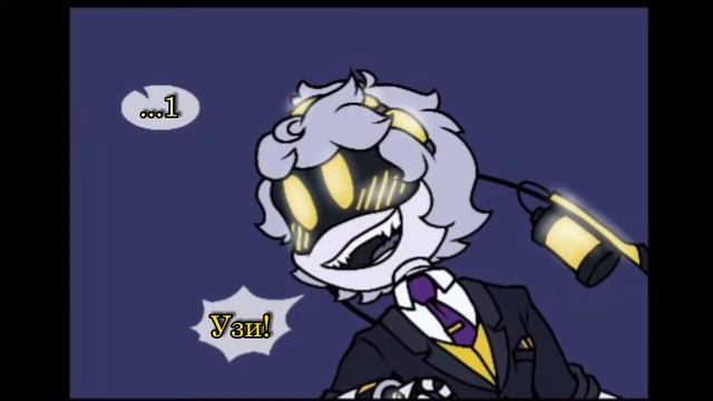 Комикс эн и узи || дроны убийцы || murder drones смотреть онлайн