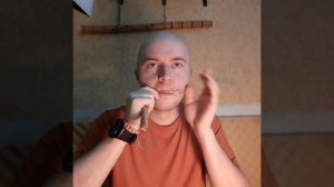 Đàn môi. Вьетнамский варган Дан Мой.