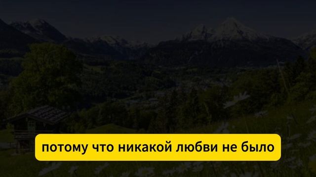 Сестра захотела $200.000 после гибели мужа, утверждая что