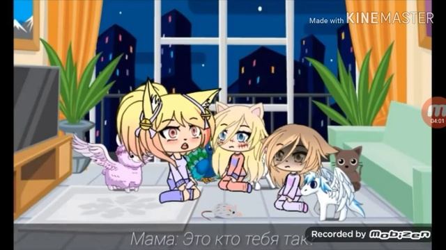 _#Озвучка#Старшая сестра#_ смотреть онлайн