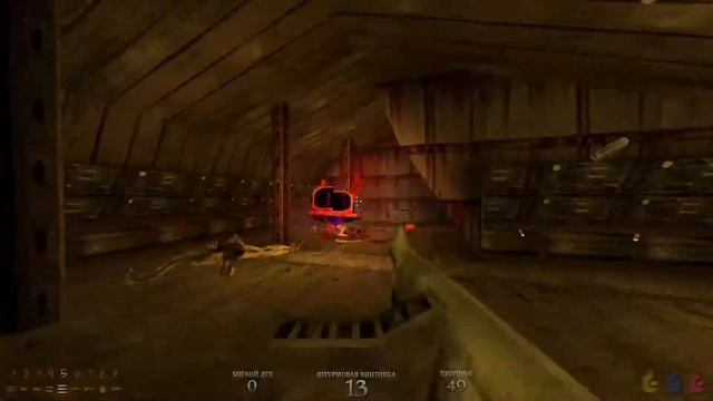 Dusk прохождение №4