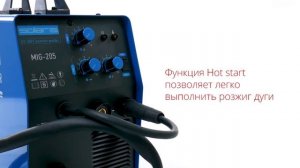 Полуавтомат сварочный MIG 205