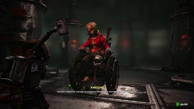 BIOMUTANT (3-Серия.) 4К