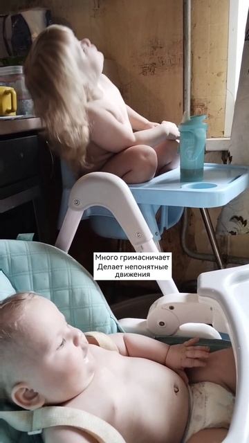 Как ведёт себя ребенок с аутизмом #аутизм смотреть онлайн