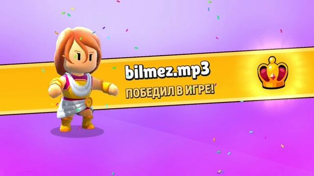 Лютый тролль 🤩🤩🤩 》Stumble Guys #2
