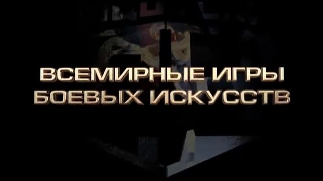 Новый осенний сезон на телеканале "Бойцовский клуб" смотреть онлайн
