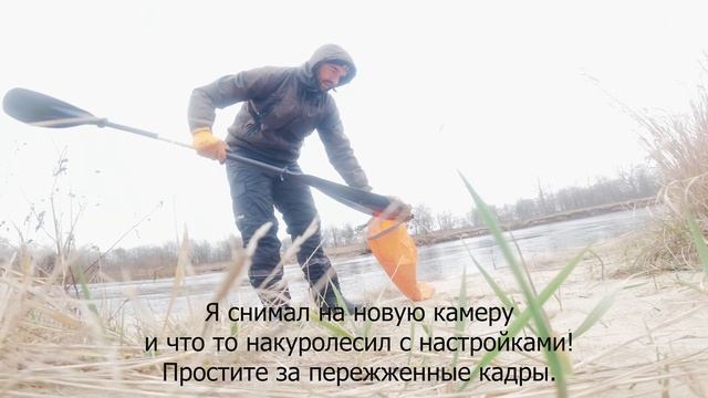 Тест сплавОбзор байдарки ПакКаяк от Акваграфика