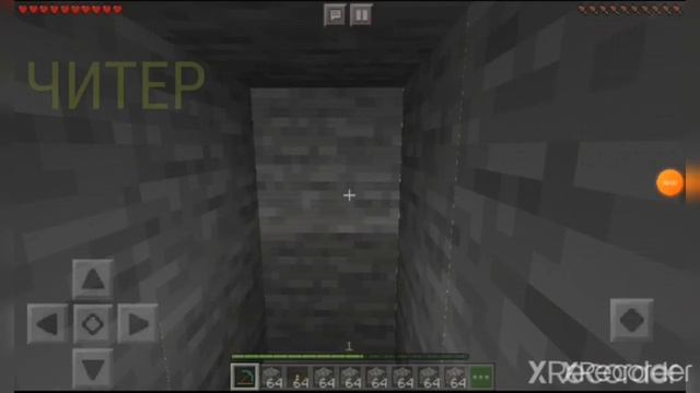 ТОП 5 ТИПОВ МАЙНКРАФТЕРОВ КОГДА ДОБЫВАЮТ АЛМАЗЫ **А К КАКОМУ ТИПУ ОТНОСИШСЯ ТЫ**