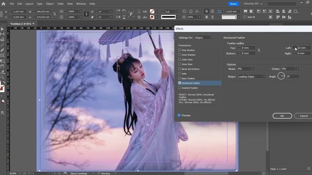 размытие по кроям #уроки InDesign /типография /верстка #гра смотреть онлайн