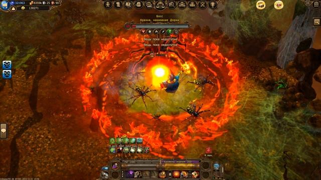 Drakensang Online - Как фармить знания смотреть онлайн