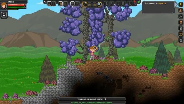 Обзор игры  Starbound