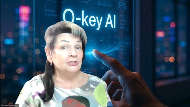 Вывести своё собственное дело на новый уровень!