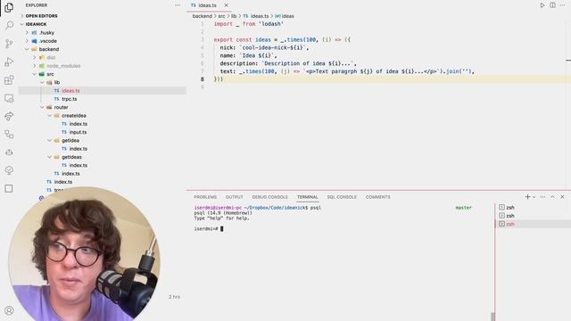 Урок 50. Поднятие базы данных PostgreSQL (TypeScript, Node.js, React) смотреть онлайн