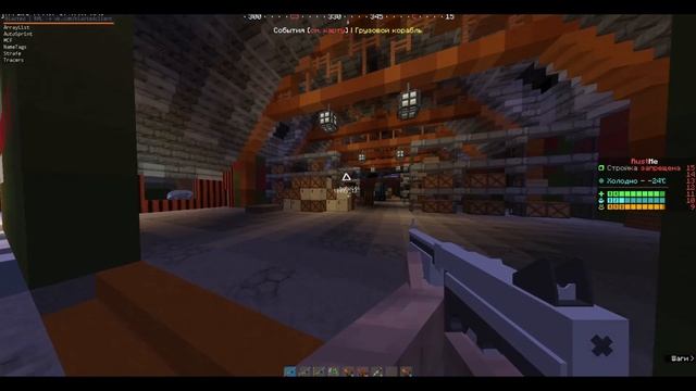 ИГРАЮ НА ЛАУНЧЕРЕ RUSTME С ЛУЧШИМ БЕСПЛАТНЫМ ЧИТОМ BLASTED CLI