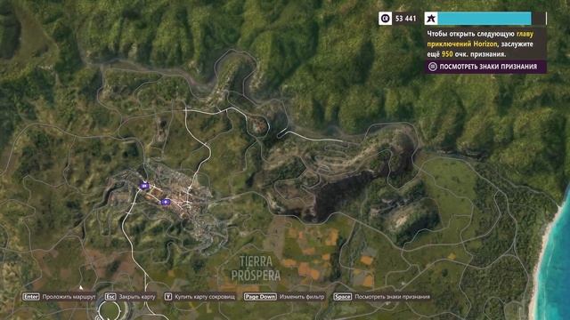 Мой дом - твой дом. Прохождение Forza Horizon 5. смотреть онлайн