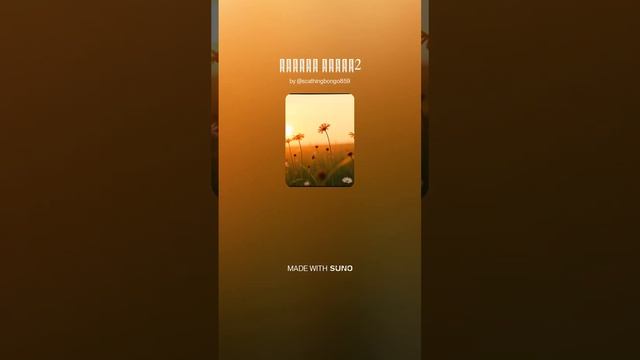 Lina Isber - Мой бывший (Грустная музыка, поп музыка, музыка