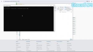 Снос телеграмм аккаунта | 3 способа открыть софт, если ?