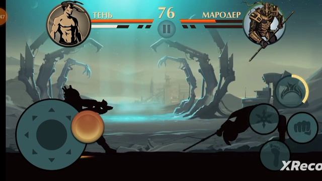 акт 7 дуэль на фабрике