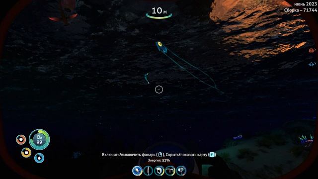 Subnautica - Капсула №13 и грибной лес