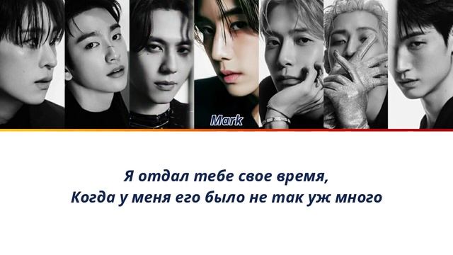 GOT7 на русском PYTHON рус саб смотреть онлайн