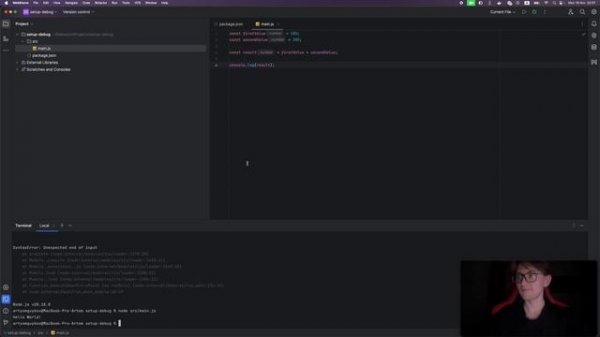 Как настроить дебаггер в NodeJS (IDE Webstorm)