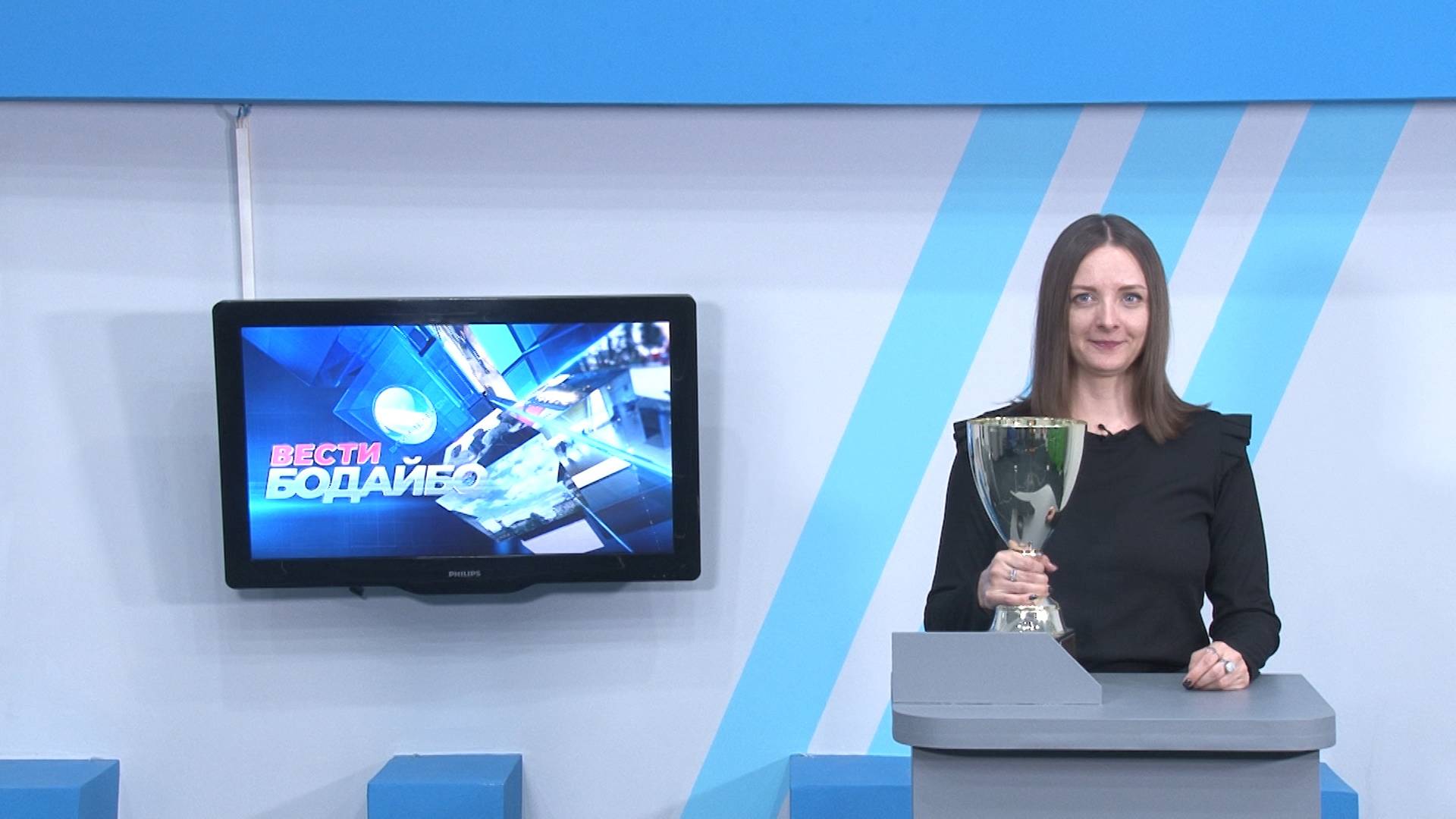 Вести Бодайбо 2025