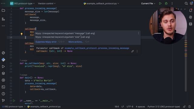 Аннотация Protocol в Python
