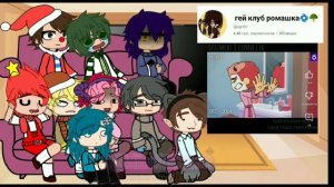 Реакция 13 карт на 8 серию (спойлеры!)