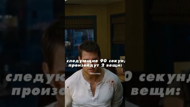 Посадил копов#боевик #сериал #фильм