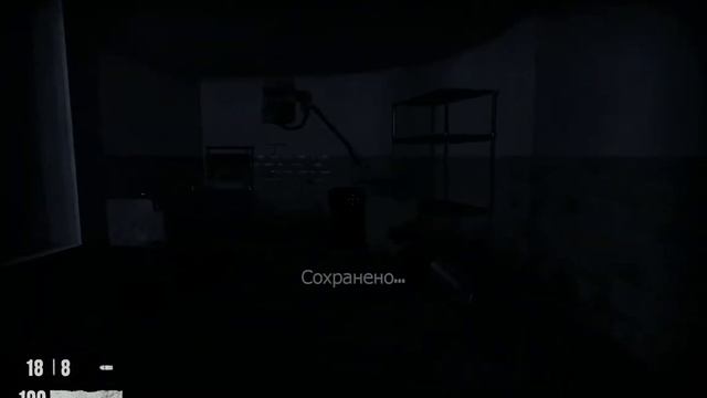 Прохождение Nightmare House 2 - Часть 2 [Экспозиция]