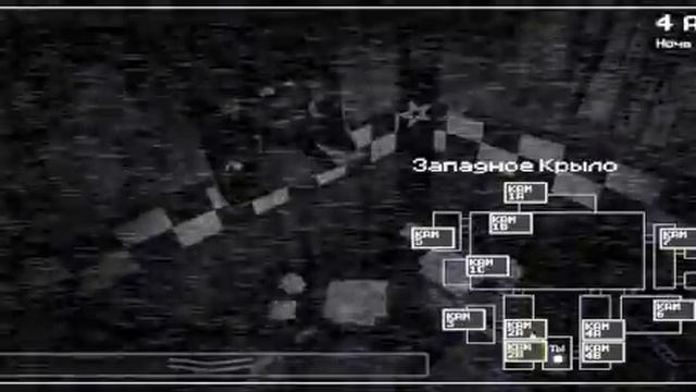 Играем во фнаф (1 часть) смотреть онлайн