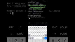 Устанавливаем Linux Ubuntu на Android (делал сам) #линукс #андро?
