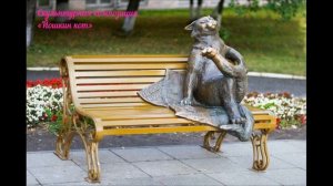 Марийский язык. Станислав Шакиров - Тыланет, йӧратымем