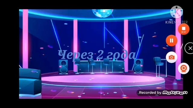 Мини фильм агент N 666 3/3