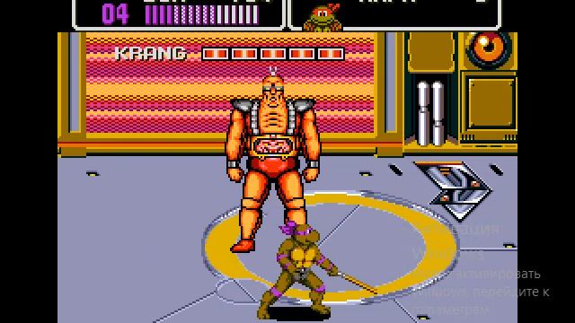 TEENAGE MUTANT NINJA TURTLES (SEGA) ЧАСТЬ 5 УРОВЕНЬ 5 КРЭНГ И ШРЕДДЕР - П