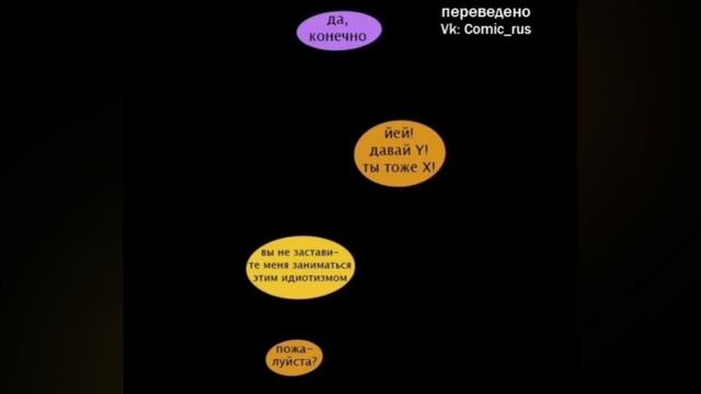 драный убийцы смотреть онлайн