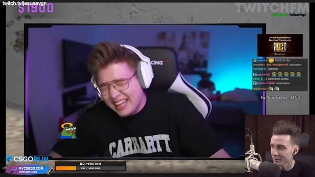 RAP GOD МОЛИТВА / JesusAVGN Хесус