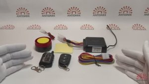 Мотосигнализация с обратной связью, 2 брелока