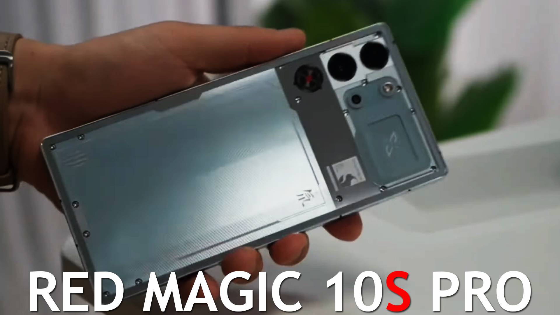 ZTE Nubia Red Magic 10S Pro первый обзор на русском