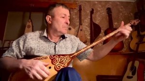 Легендарная мелодия на домбре