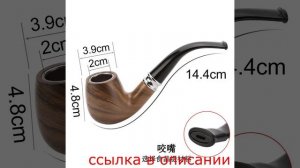 Набор трубок 503, смоляная табачная трубка, мельница для курения трав, фильтр для очистки