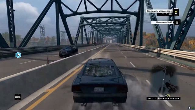 ДЕРЖИСЬ МАЛЫШ. WATCH DOGS ПРОХОЖДЕНИЕ НА РУССКОМ.