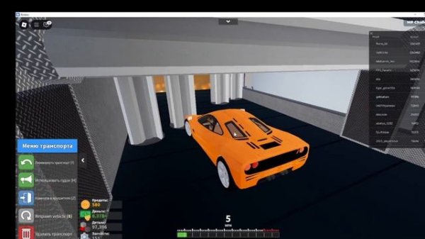 Играю в Car Crushers 2