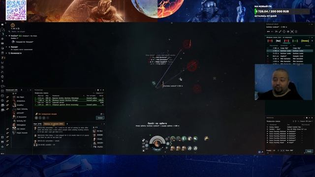 JackDaw - Корабль для фарма аномалий. Билд для новичков! Eve