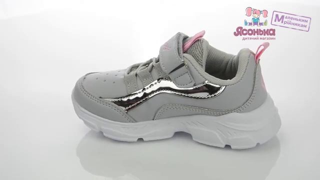 Купить в магазине "Ясонька" Кроссовки для девочки Clibee №2865 (25-30) смотреть онлайн