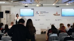 Конкурс молодежных стартапов