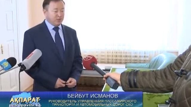 Петропавловский Международный аэропорт вновь готов п смотреть онлайн